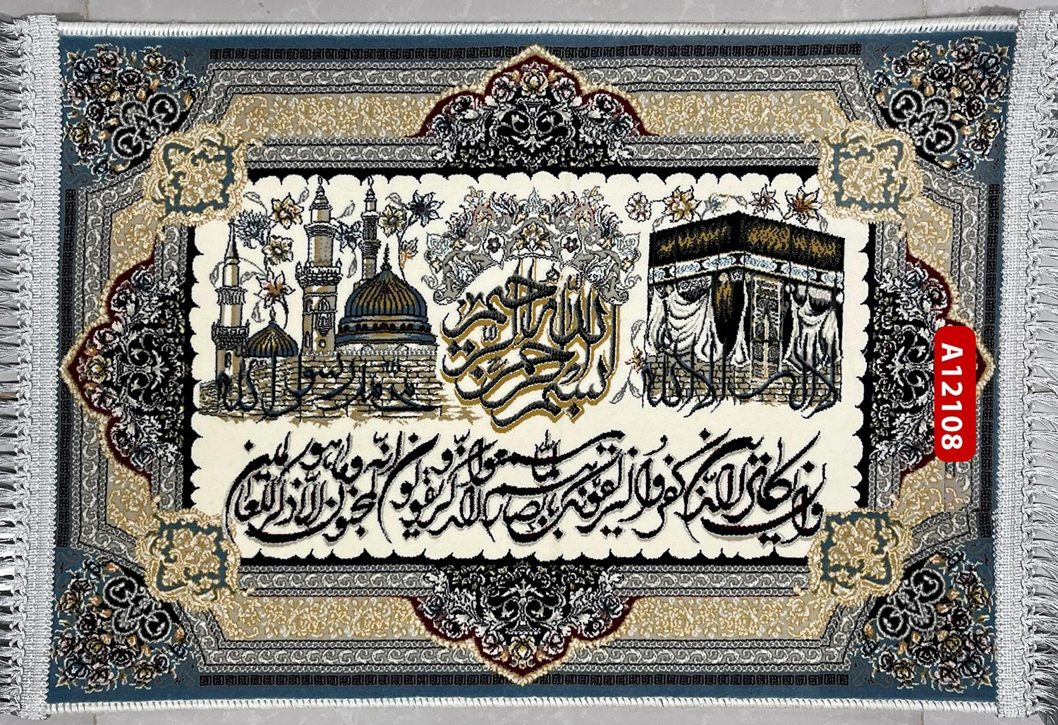 farshan
