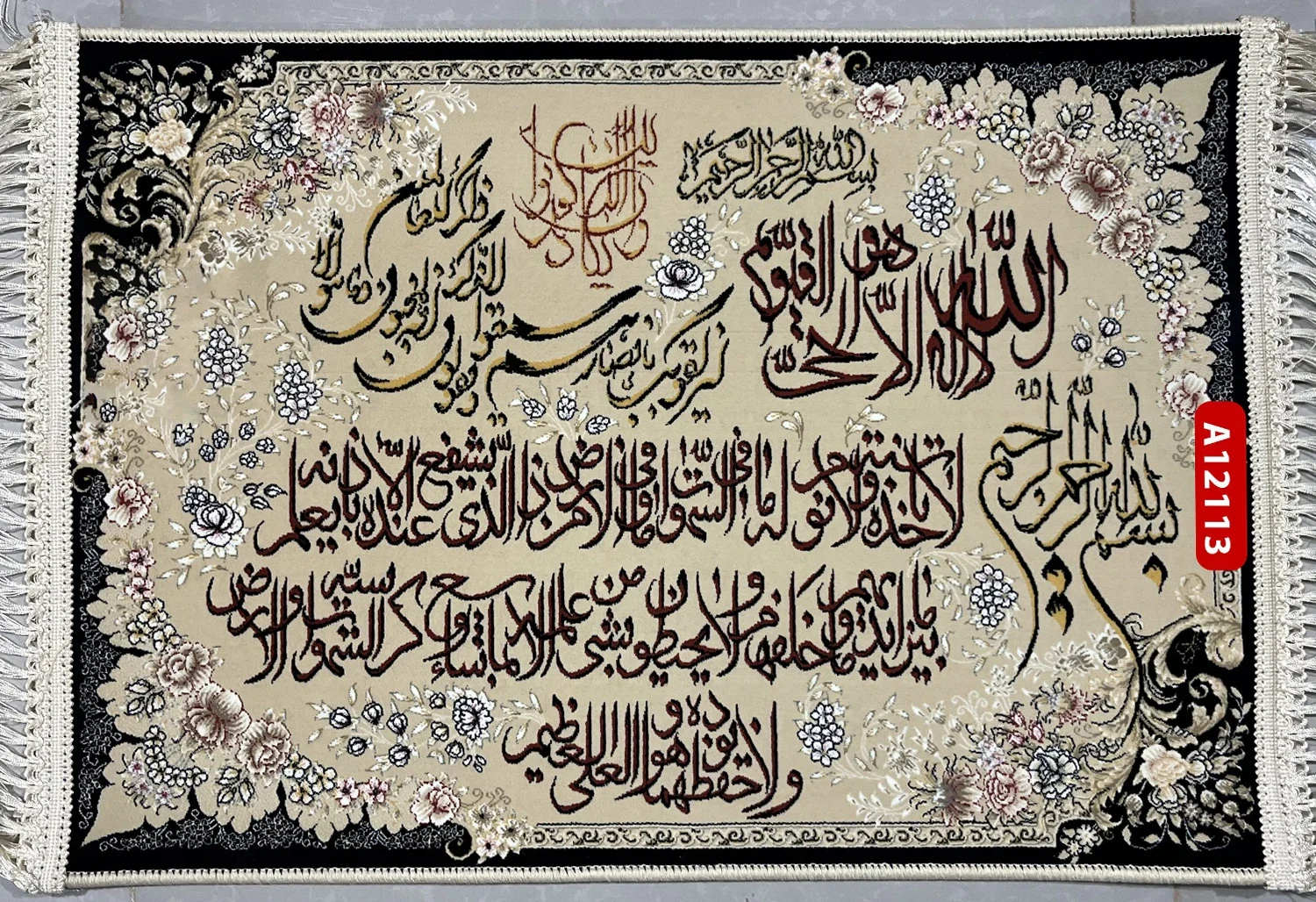 farshan