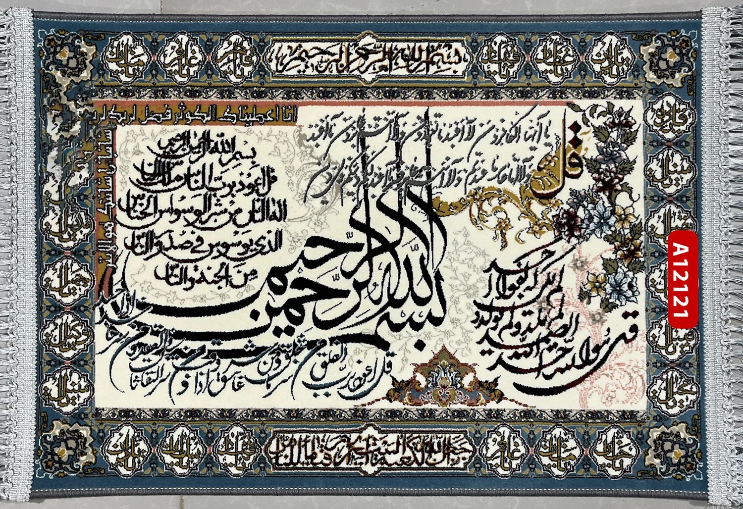 farshan