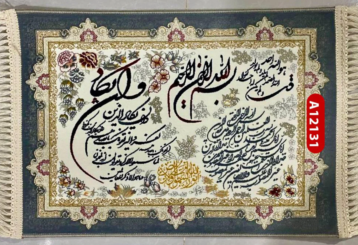 farshan