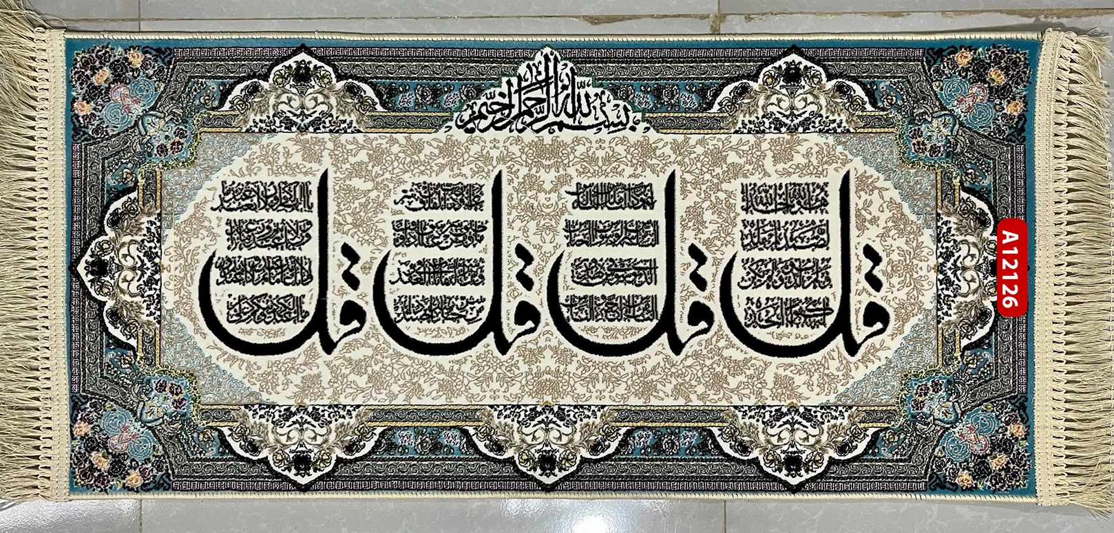 farshan