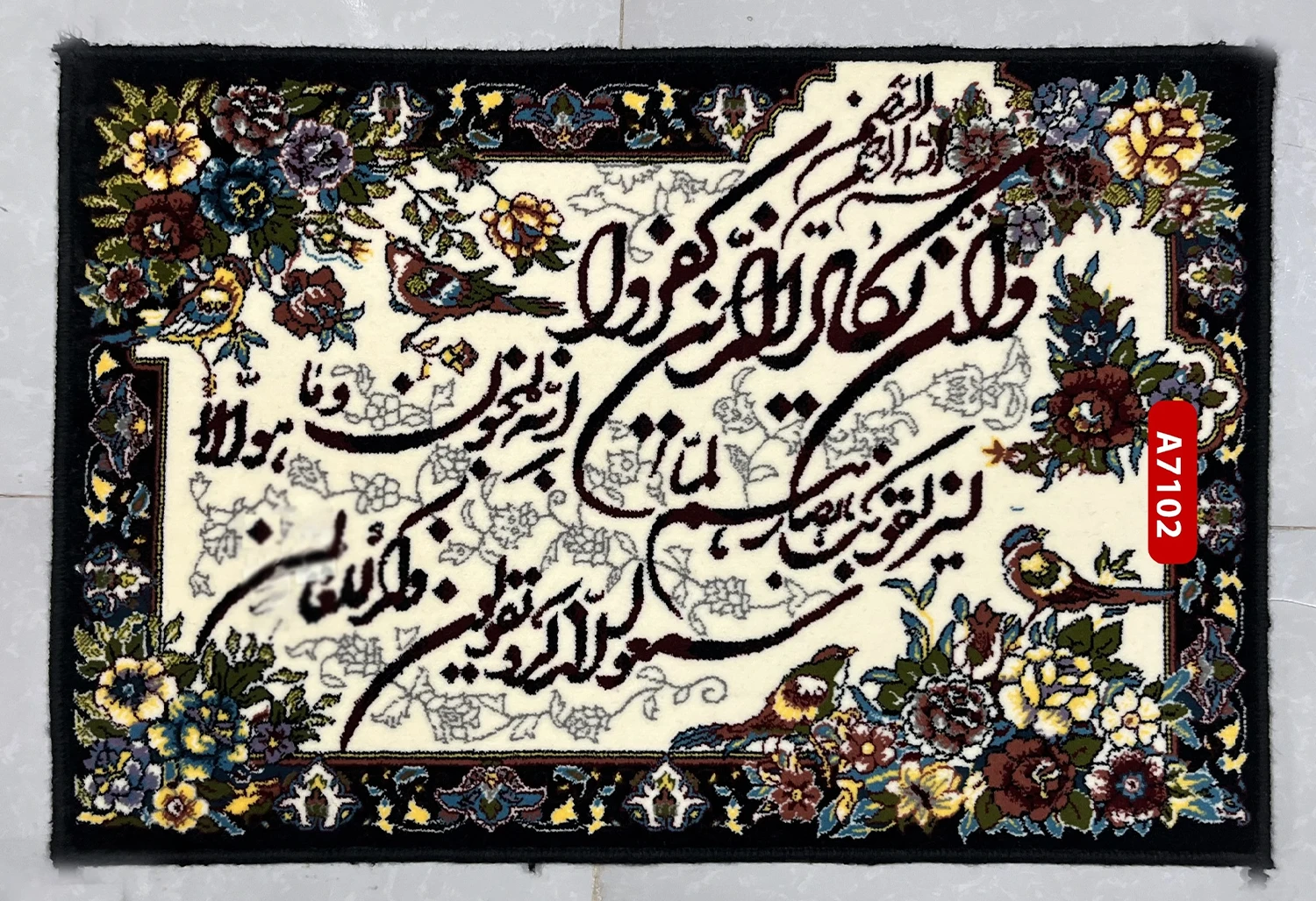 farshan