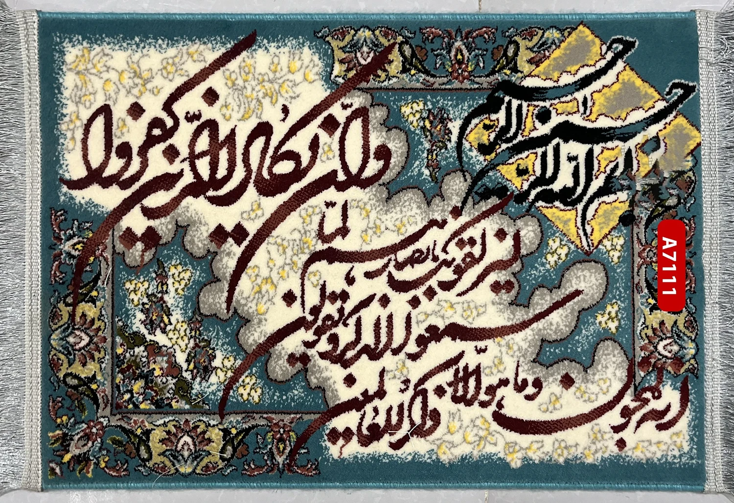 farshan