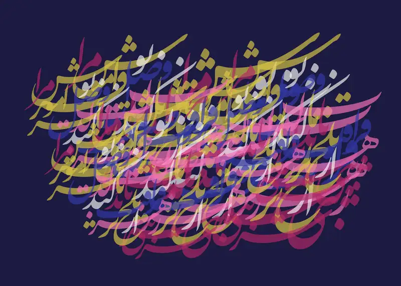 farshan