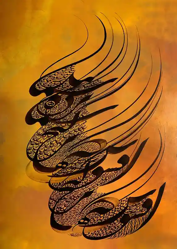 farshan